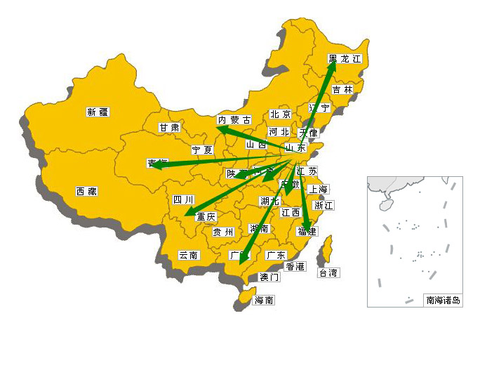 銷售網(wǎng)絡副本.jpg